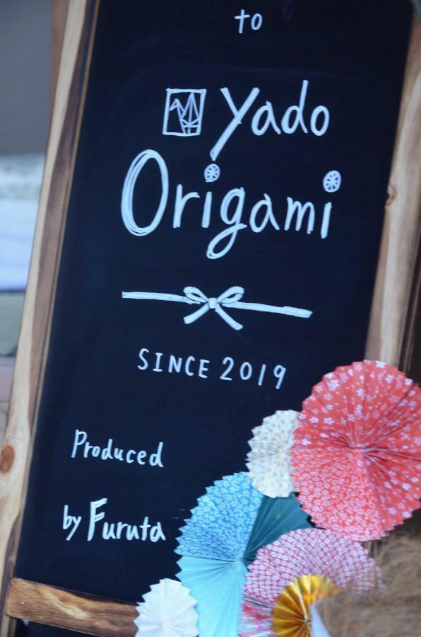 Yado Origami Apartamento Takayama  Exterior foto